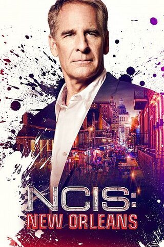 Постер сериала